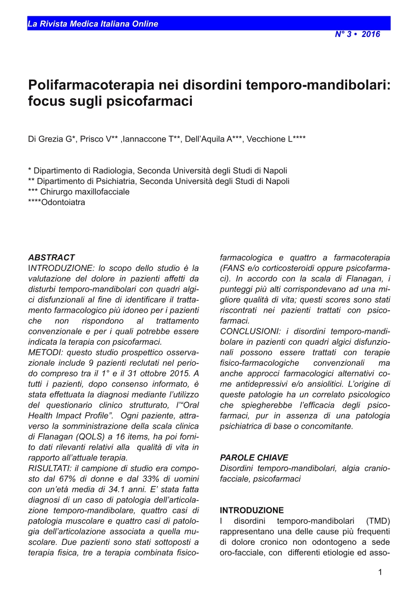 Tmd-3rf инструкция