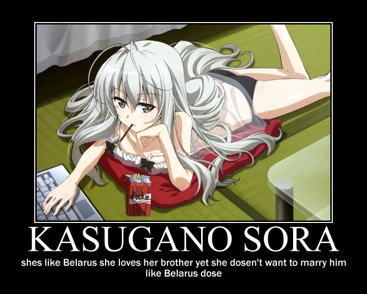 Yosuga no sora visual novel game download - yosuga no sora visual novel game download downloader